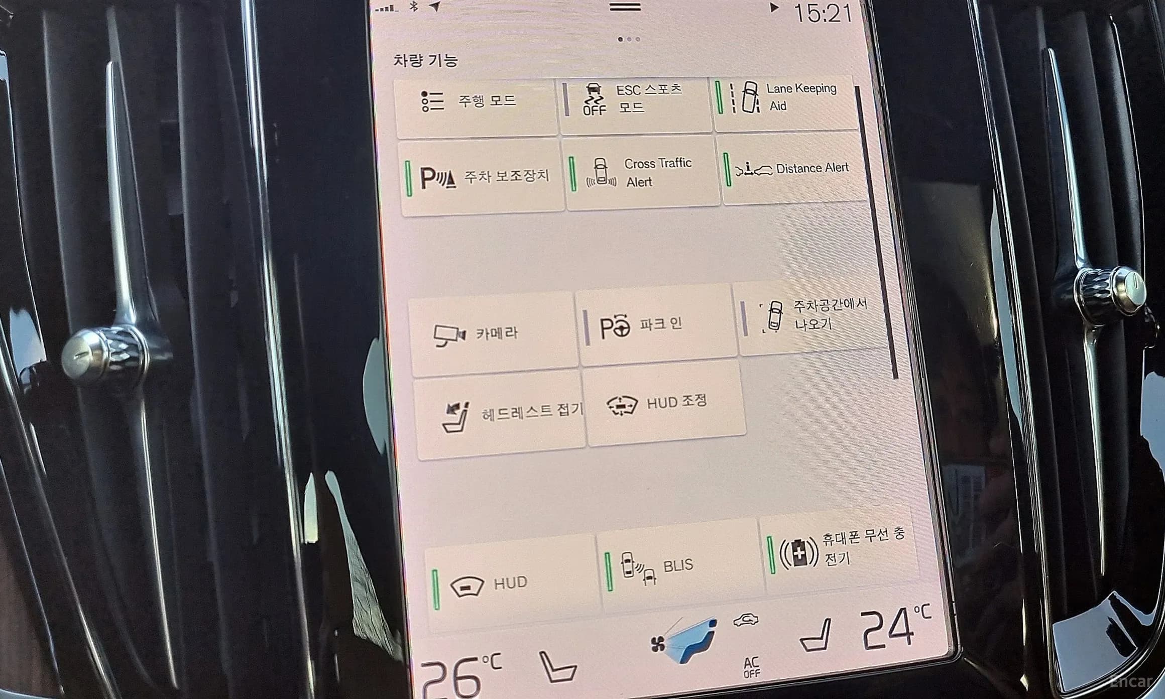 V60 Cross-Country 2nd Generation