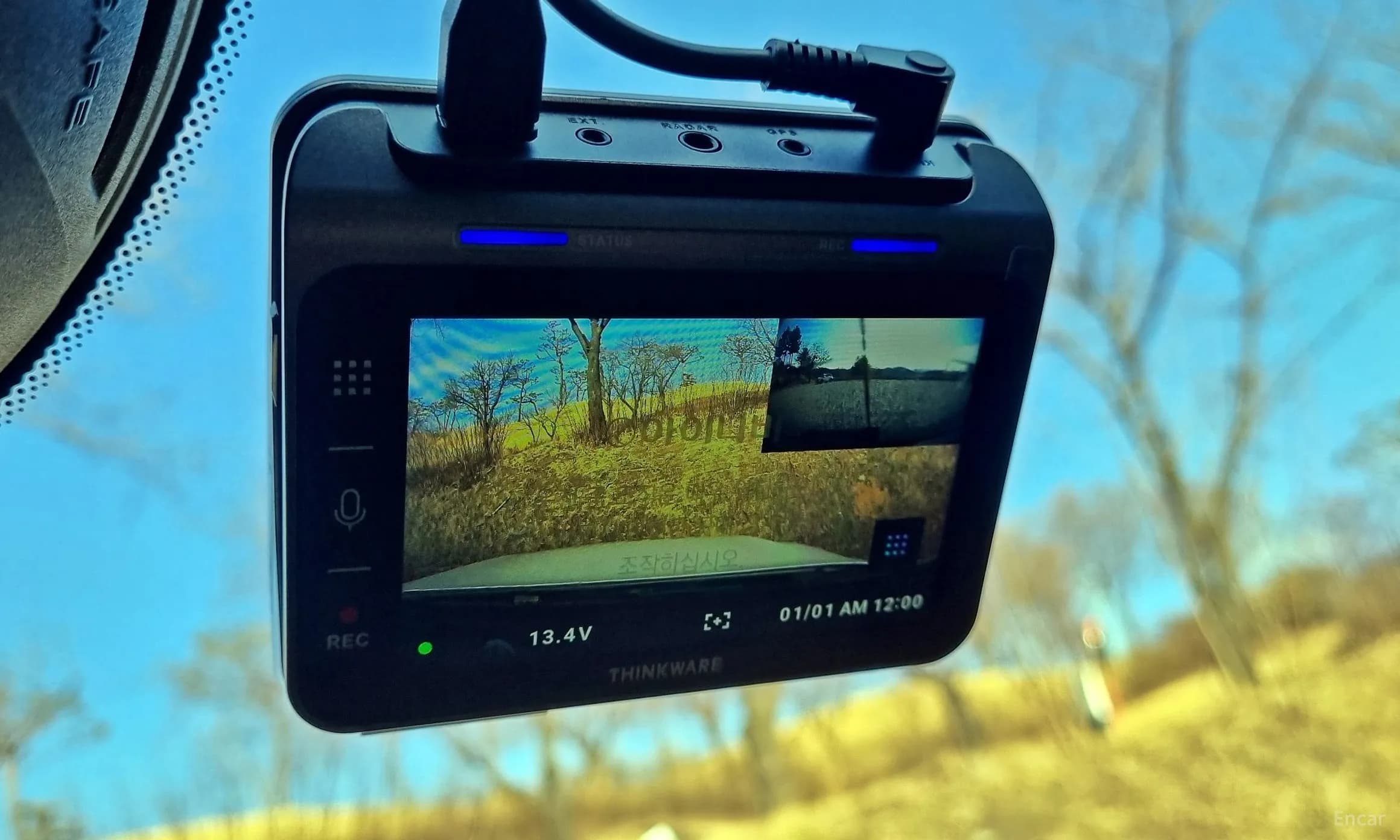 V60 Cross-Country 2nd Generation