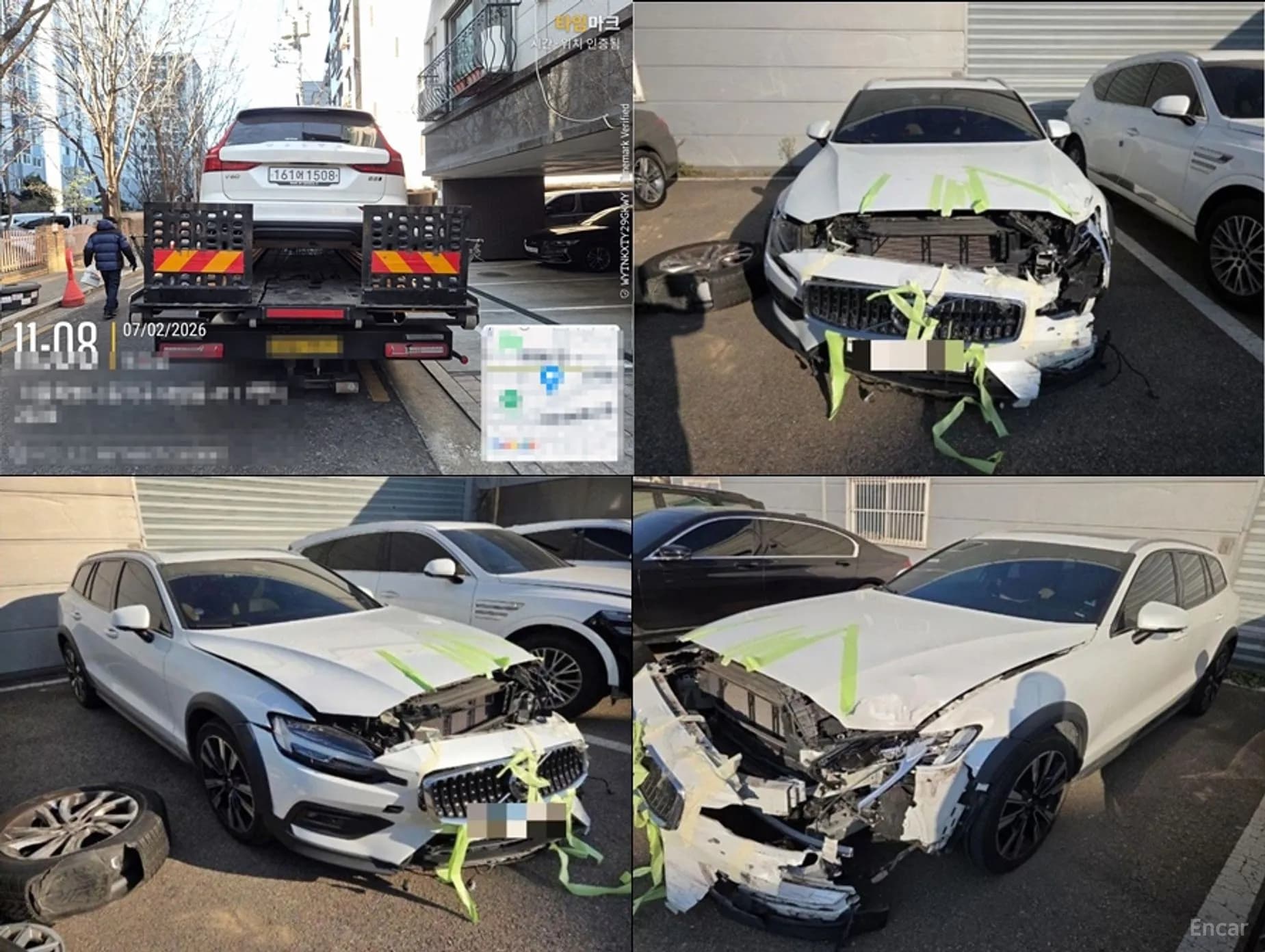 V60 Cross-Country 2nd Generation