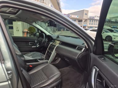 Discovery Sports