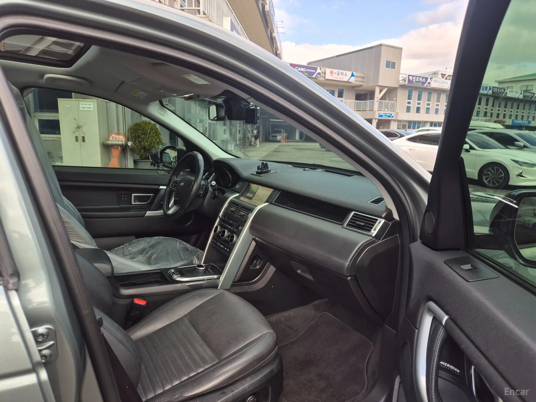 Discovery Sports