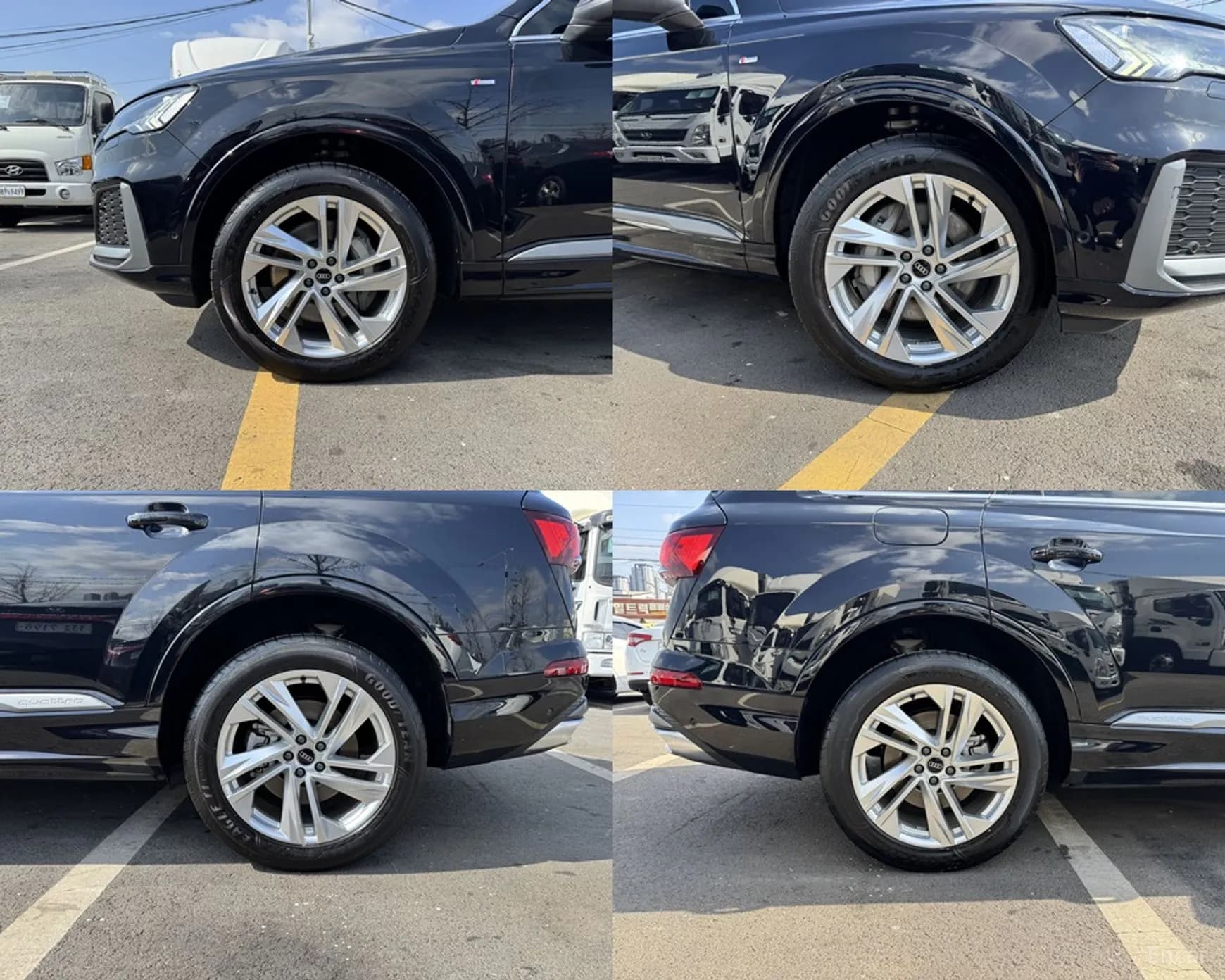 Q7 (4M)