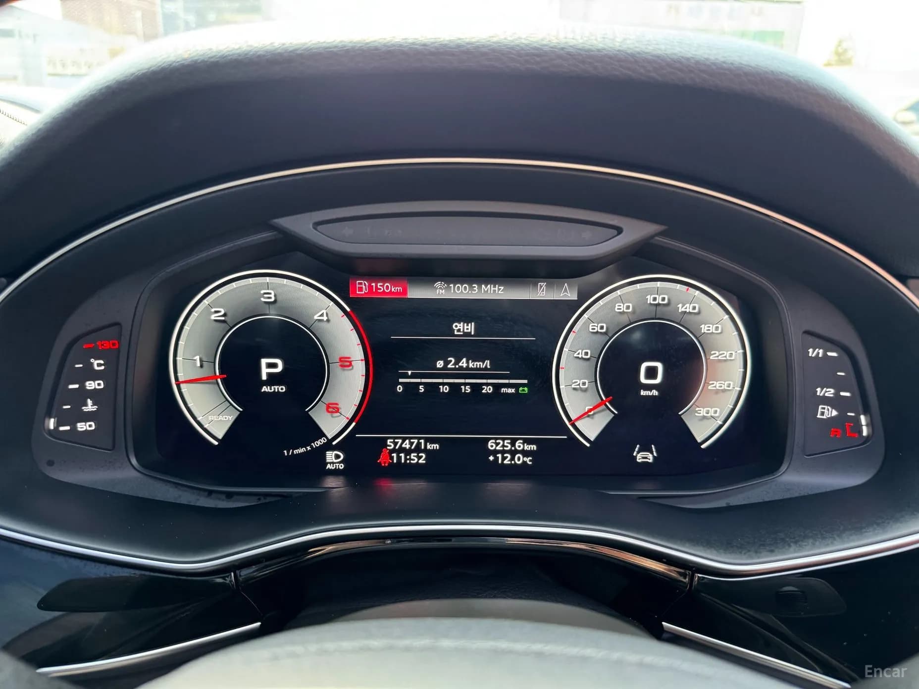 Q7 (4M)
