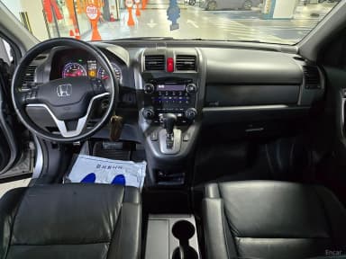 CR-V