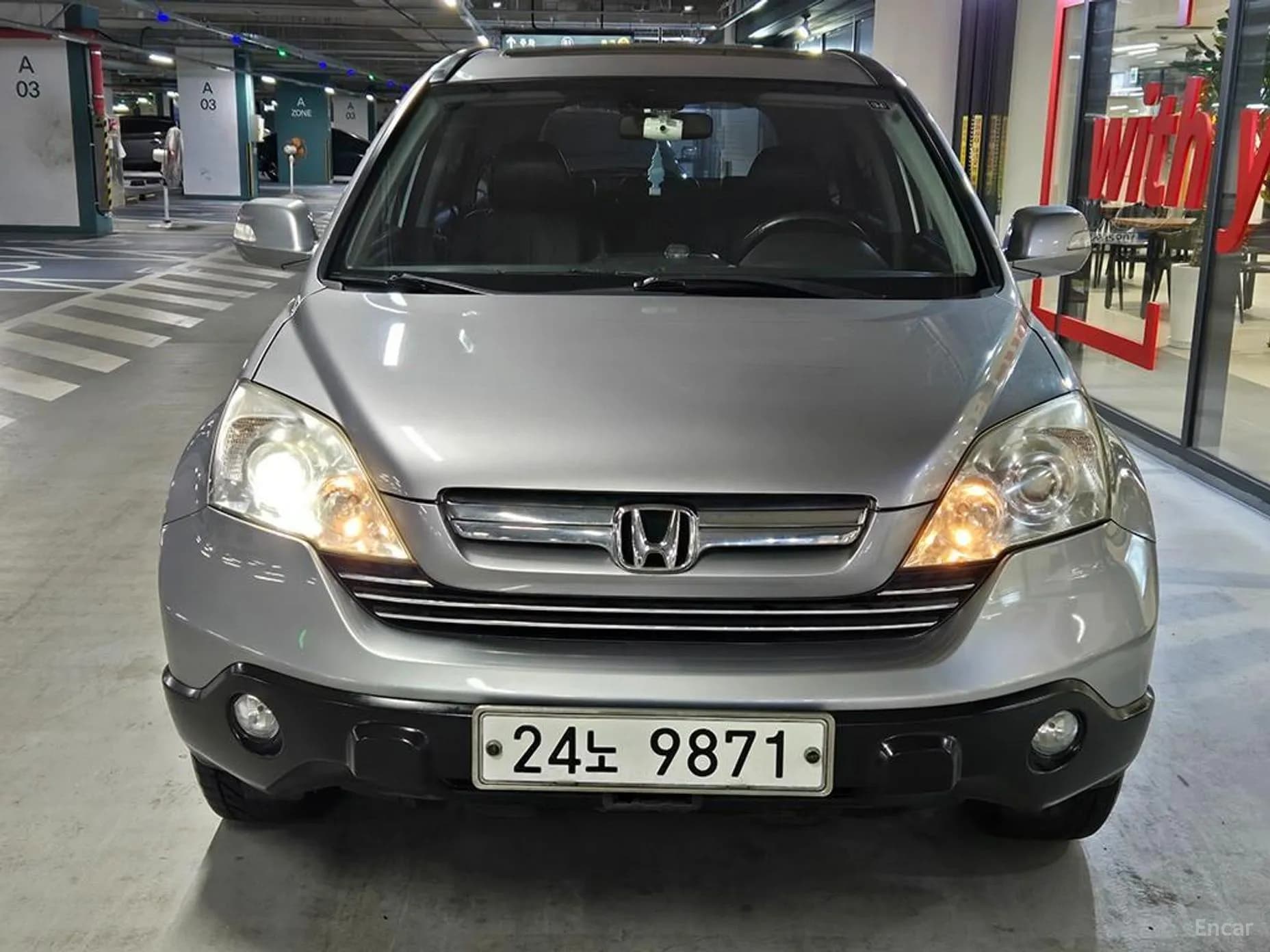 CR-V
