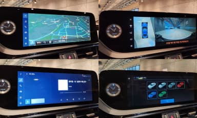 ES300h 7th Generation