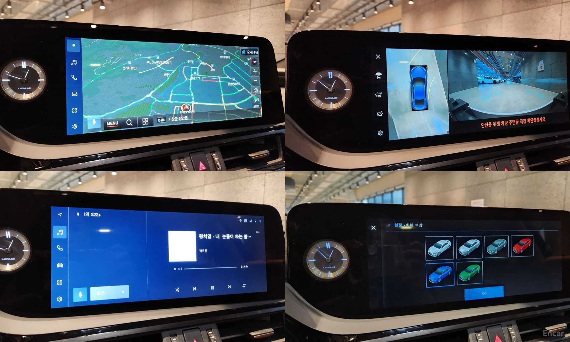 ES300h 7th Generation