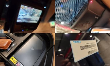 ES300h 7th Generation