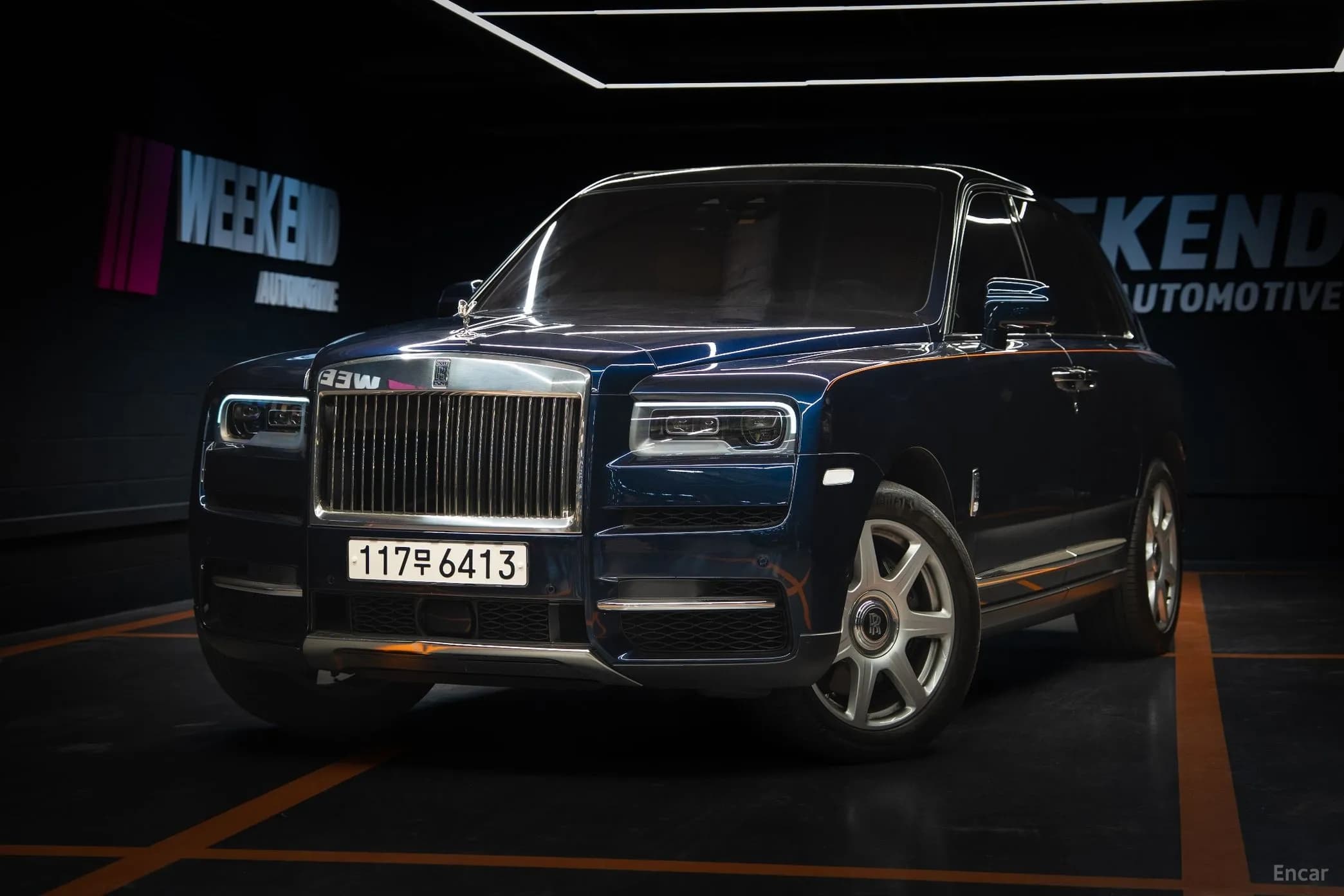 Cullinan
