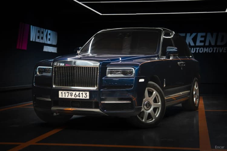 Cullinan