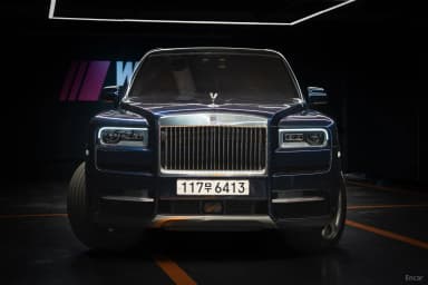 Cullinan