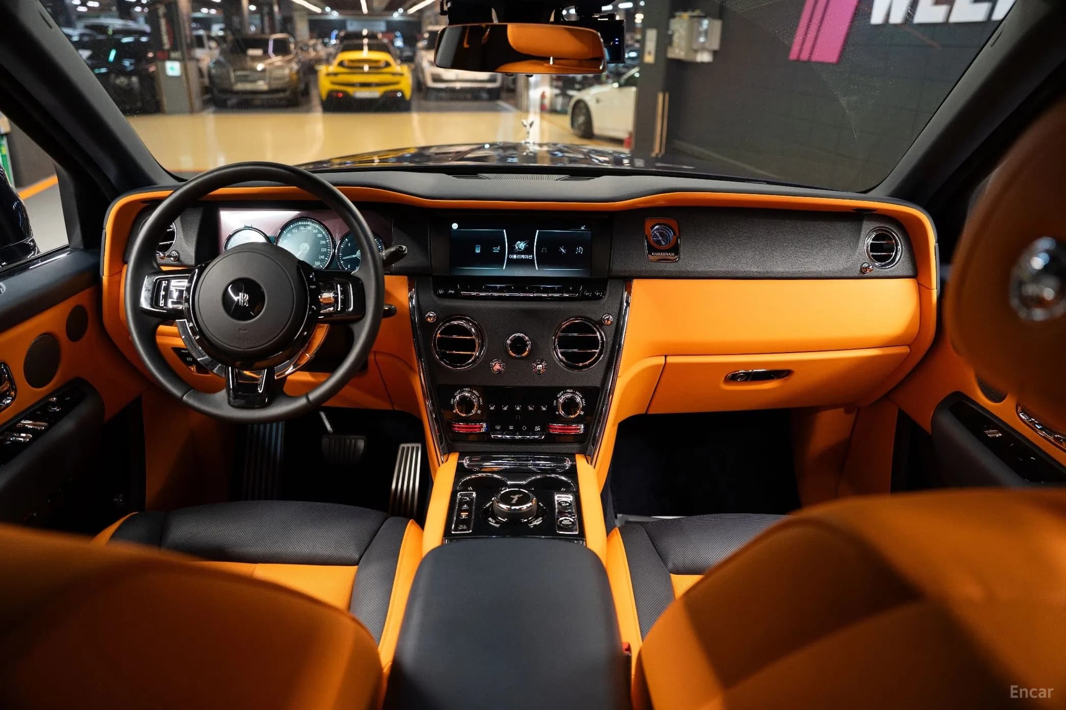 Cullinan