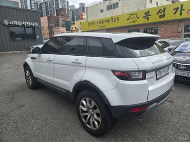 Range Rover Evoque