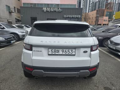 Range Rover Evoque