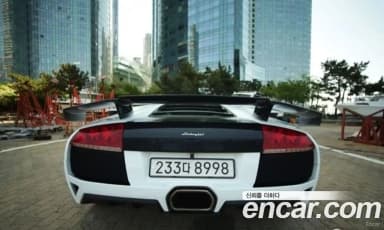 Murcielago