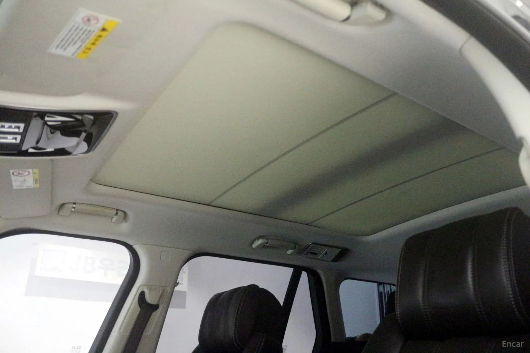 Range Rover 4th Generation