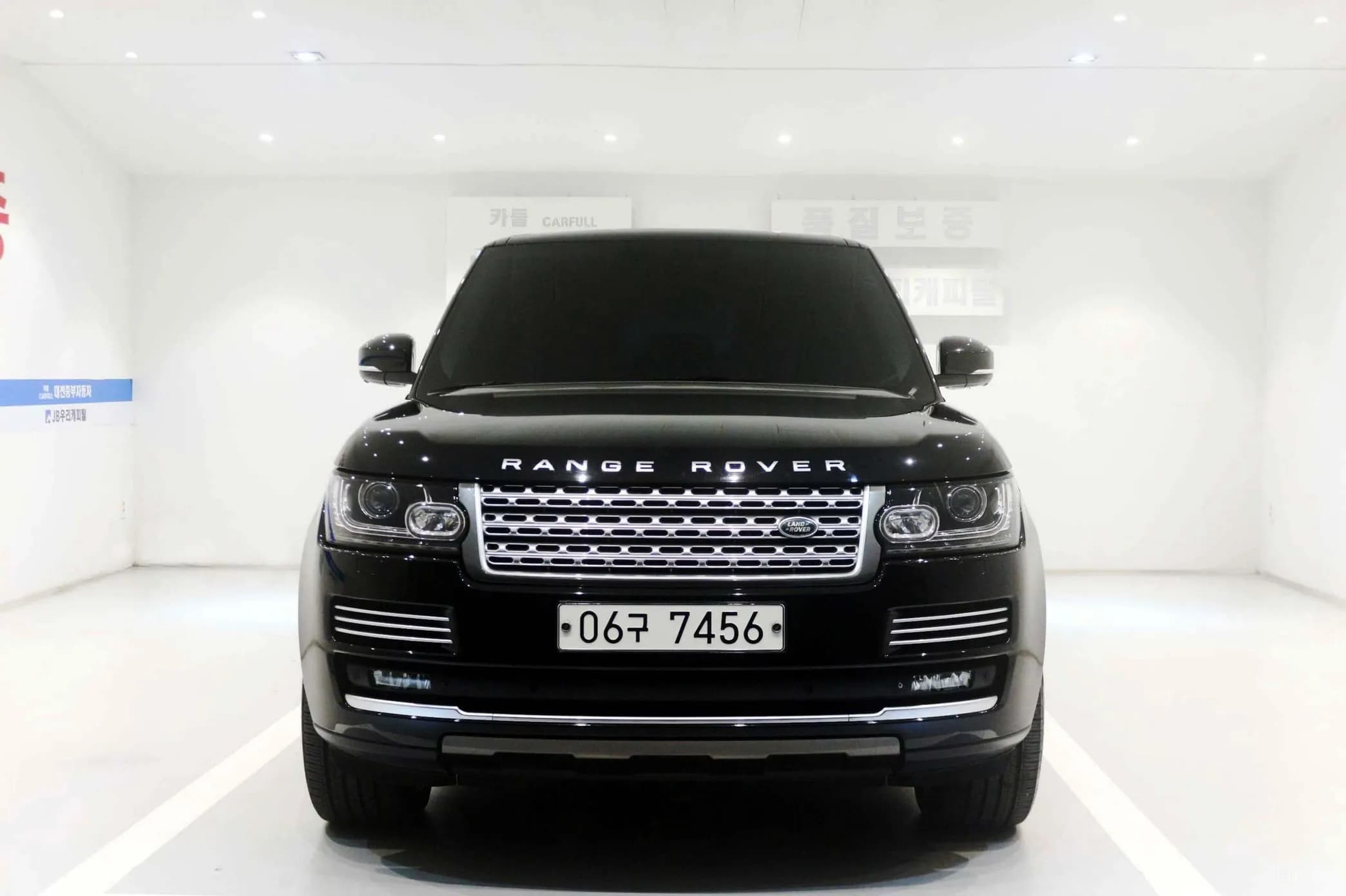 Range Rover 4th Generation