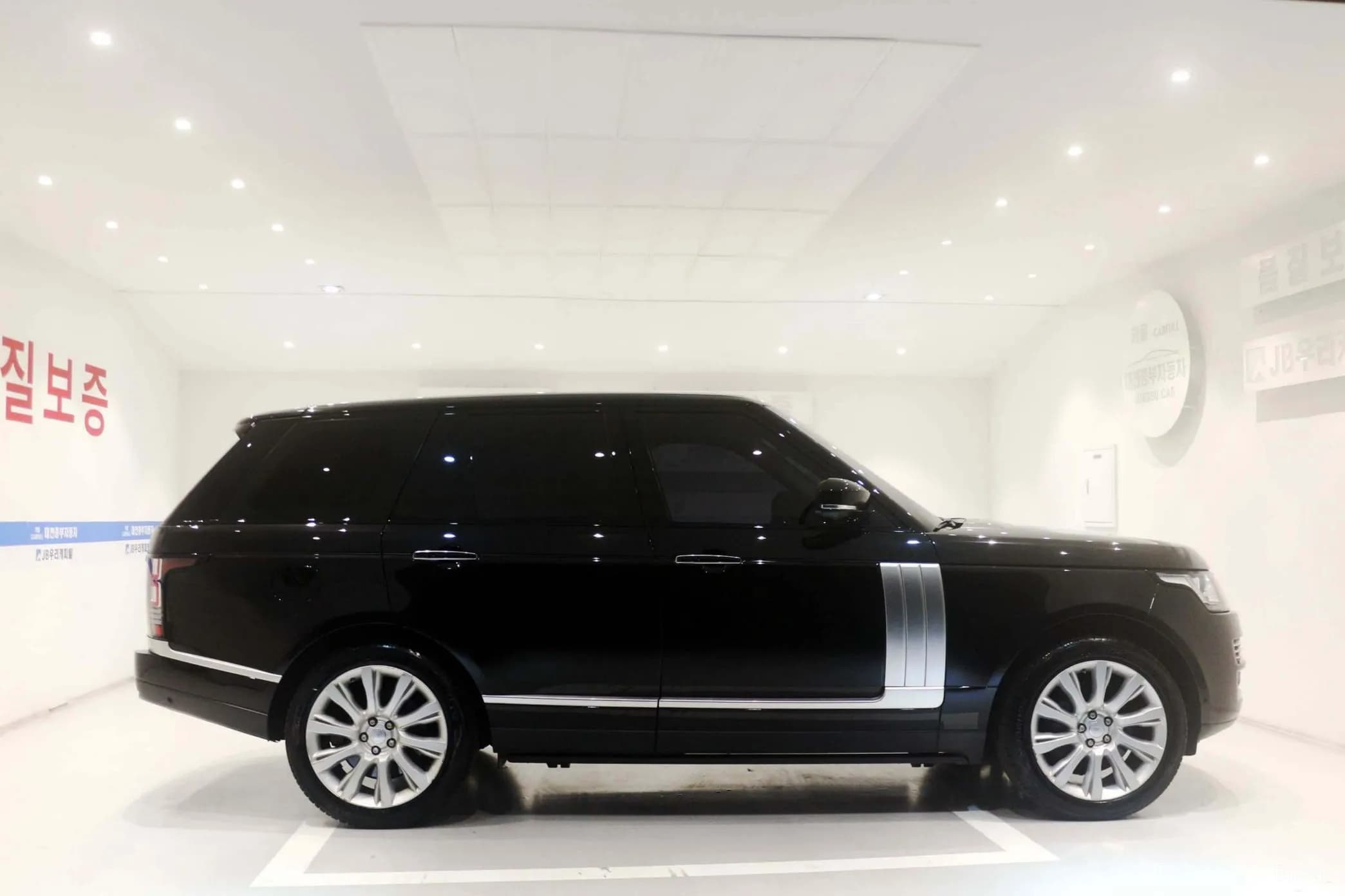 Range Rover 4th Generation