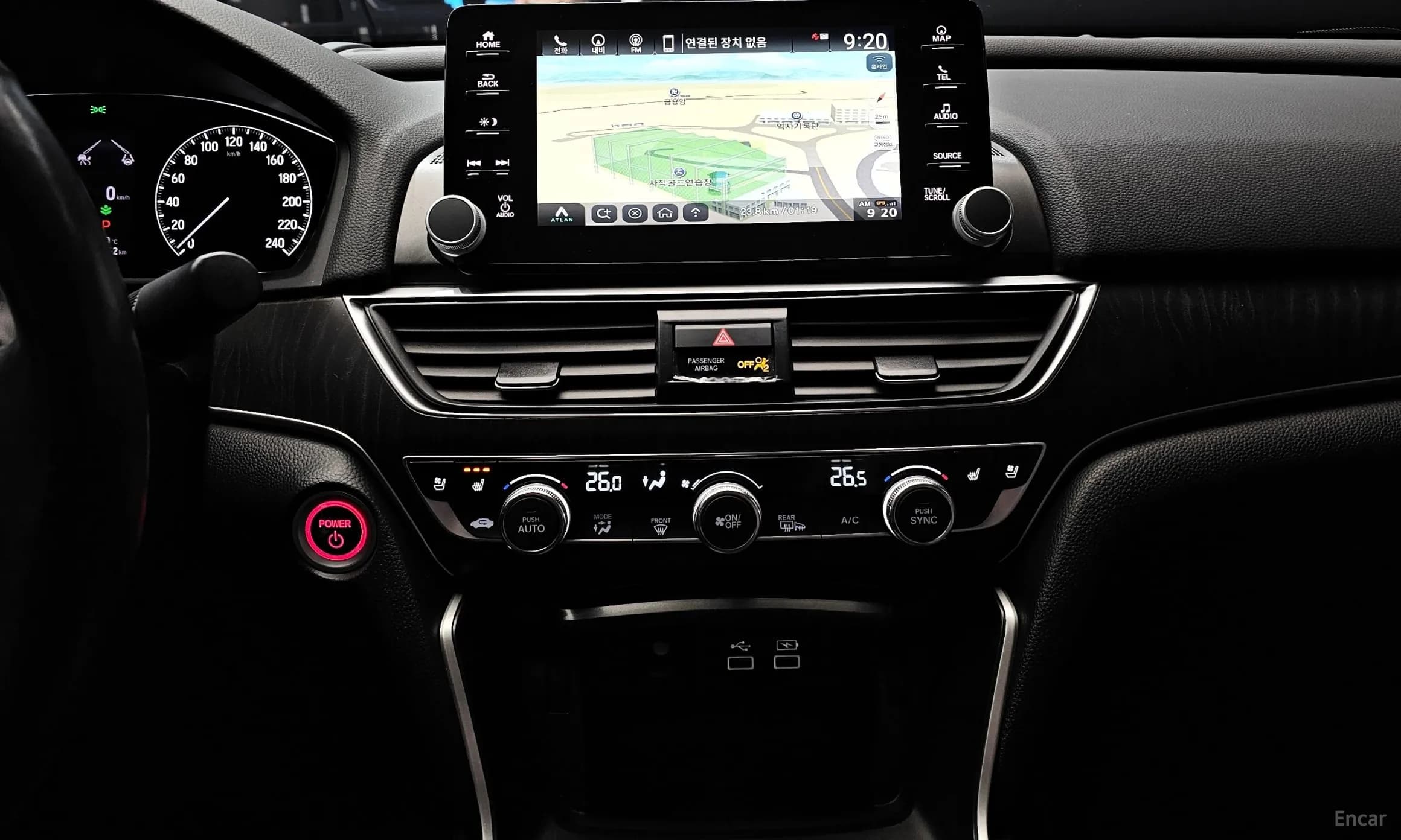 Accord 10th Generation