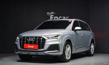Q7 (4M)