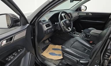 Rexton Sports