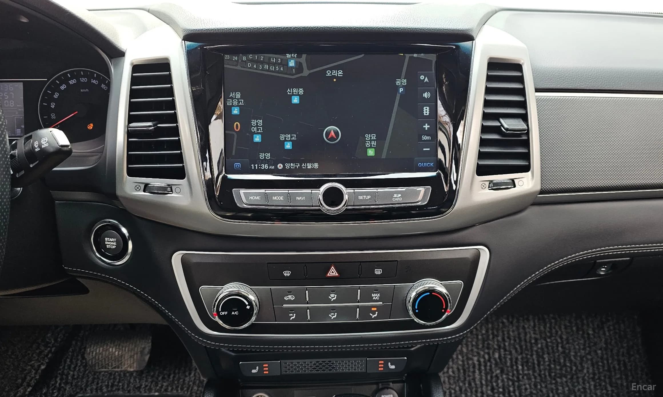 Rexton Sports