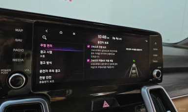 Sorento 4th generation