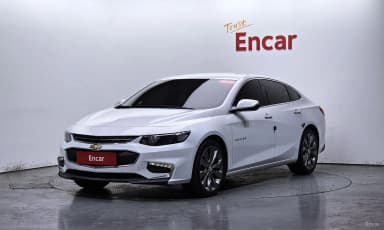 Malibu