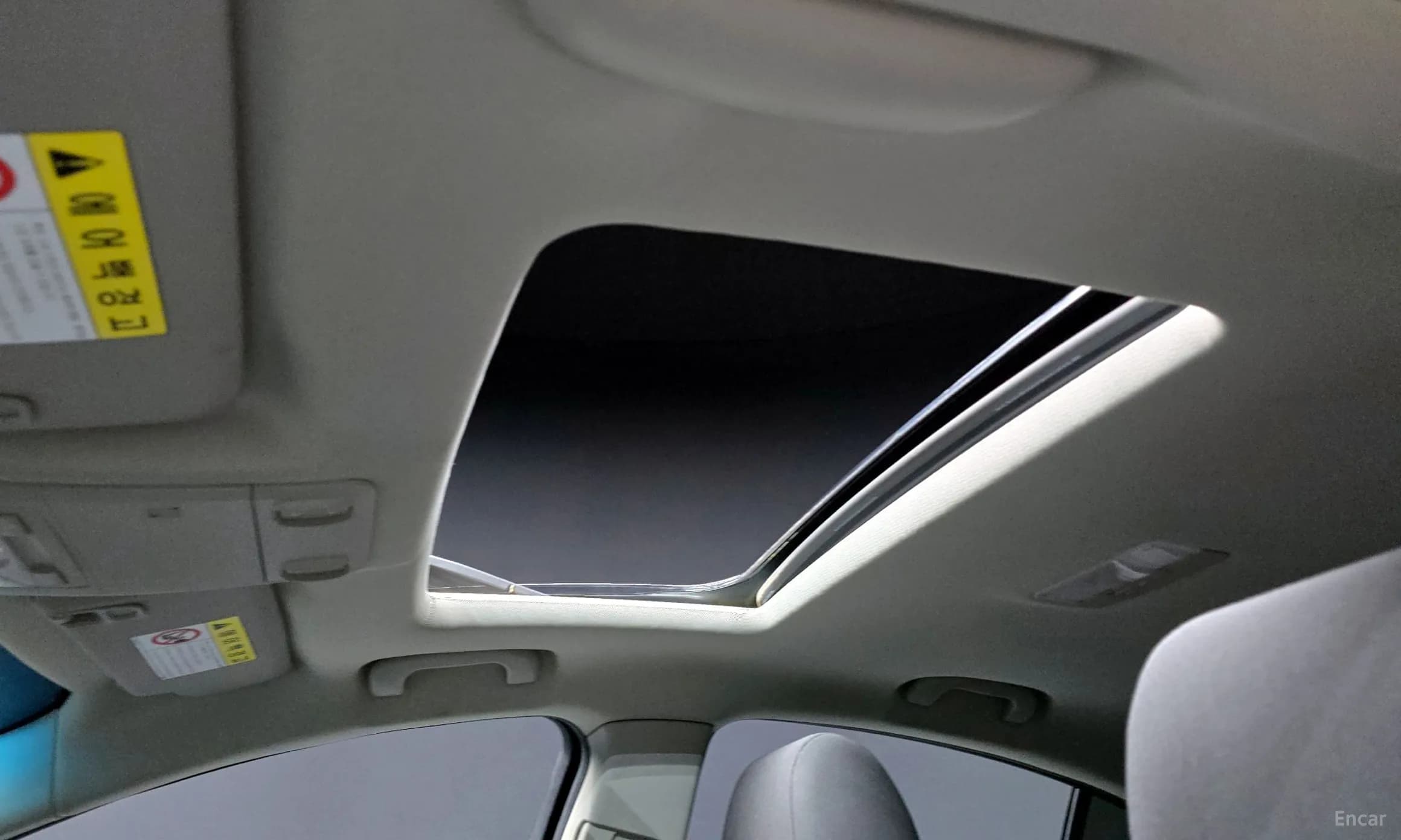 Lacetti Premier