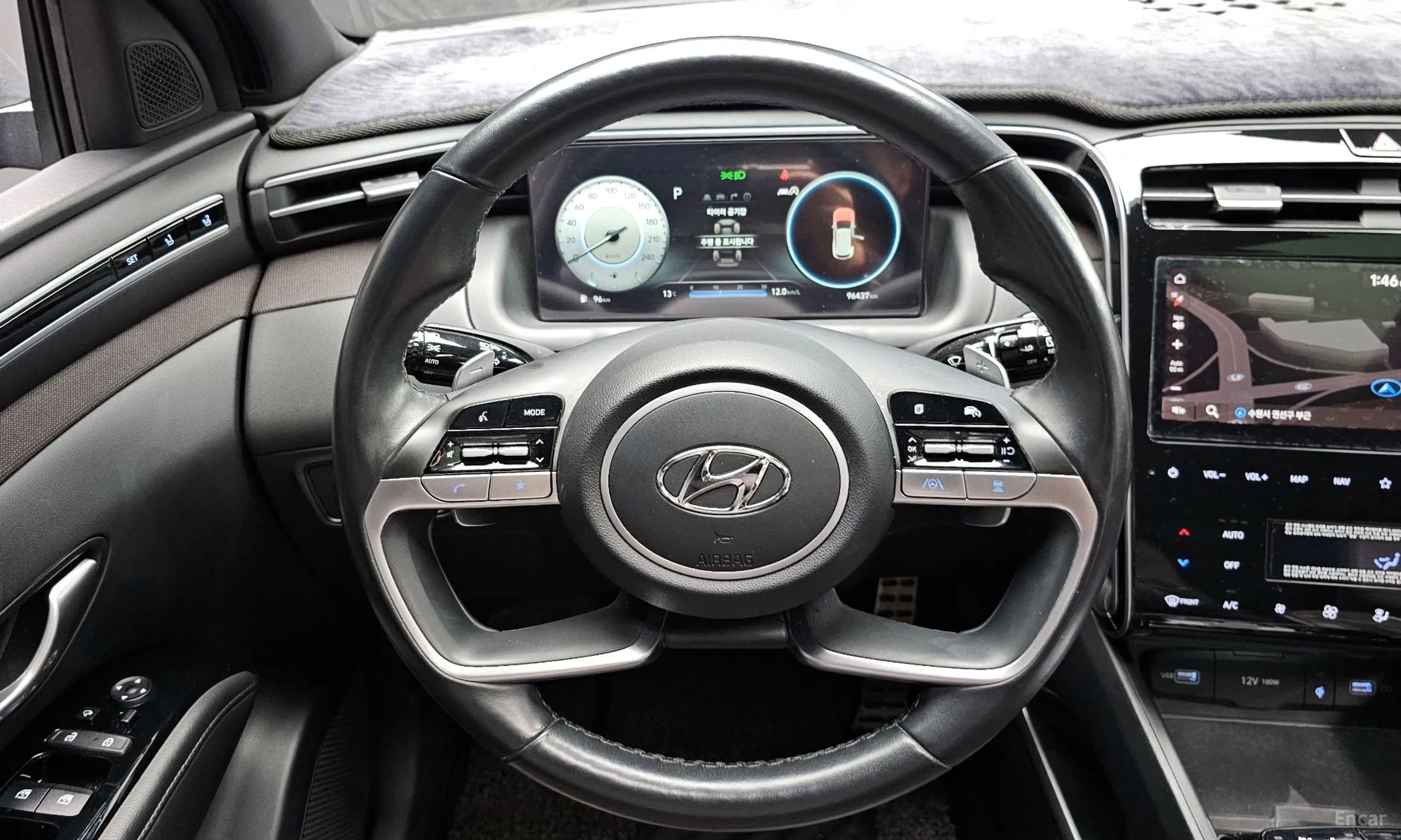 Tucson (NX4)