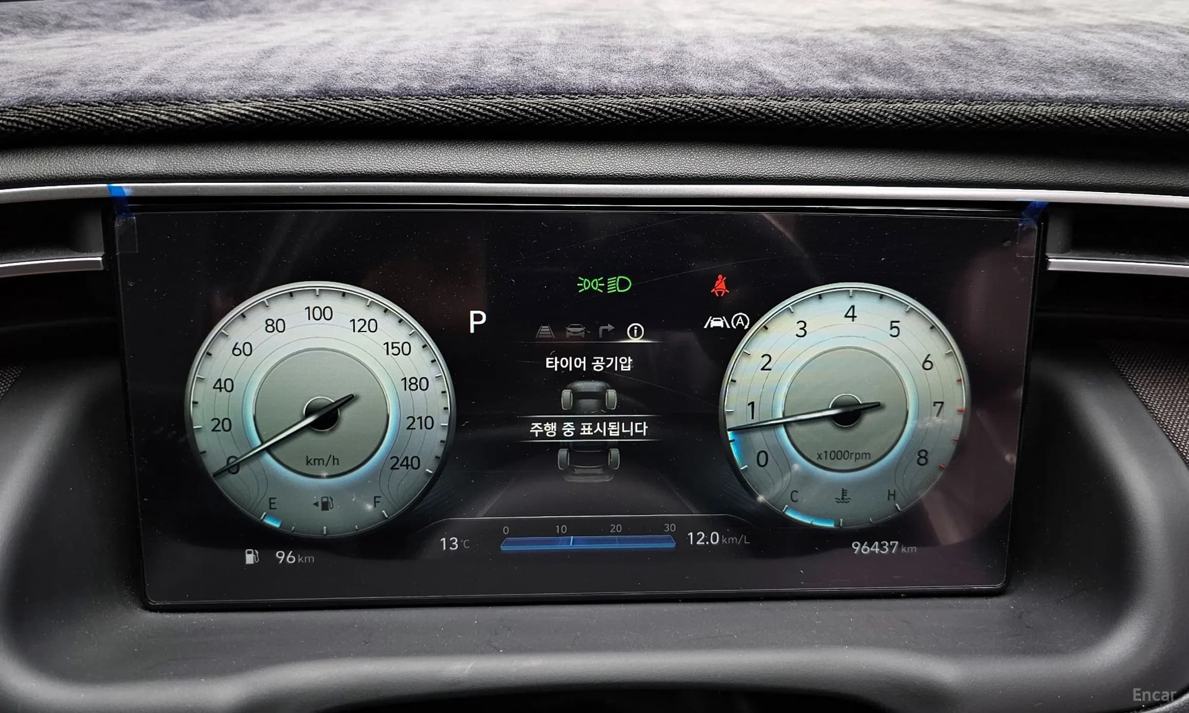 Tucson (NX4)