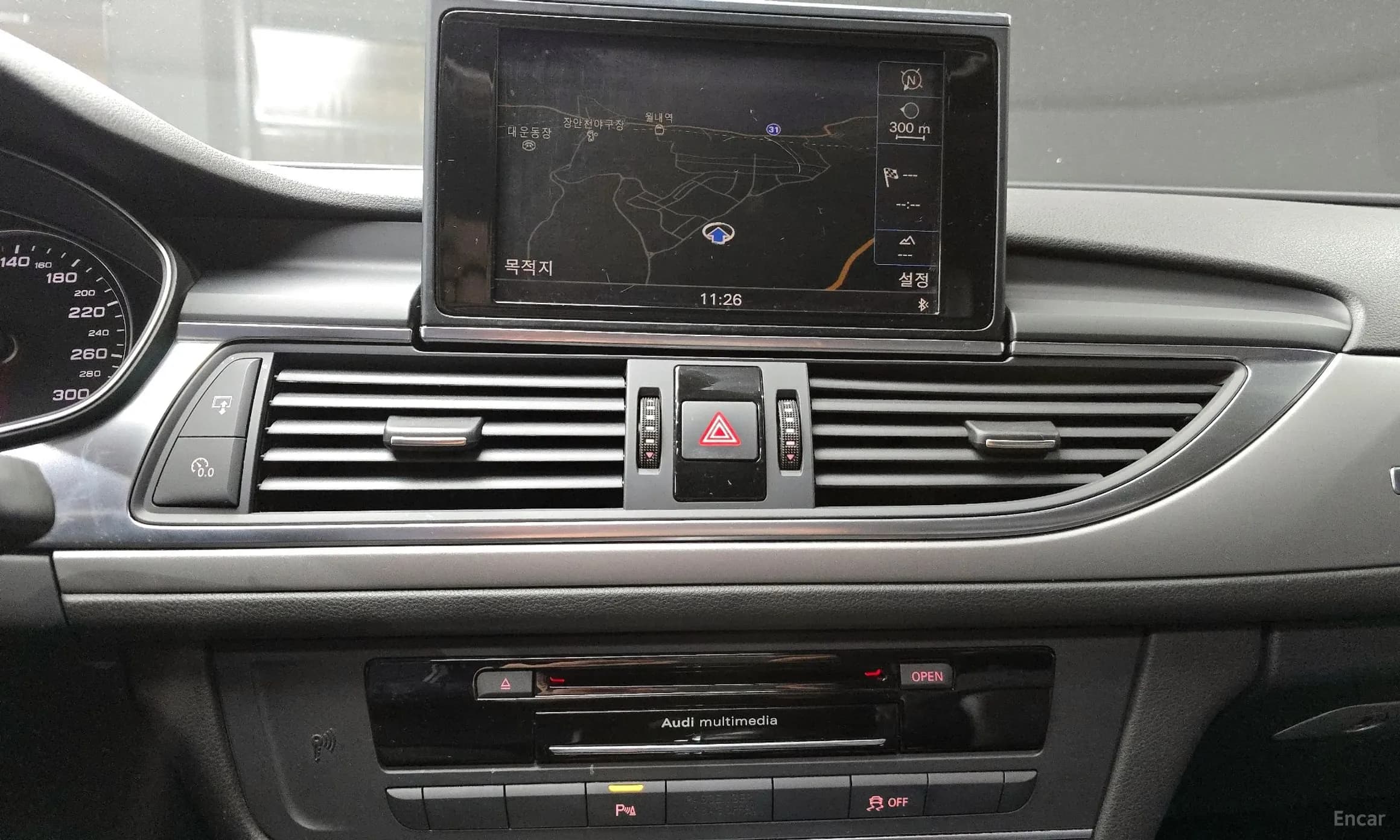 New A6