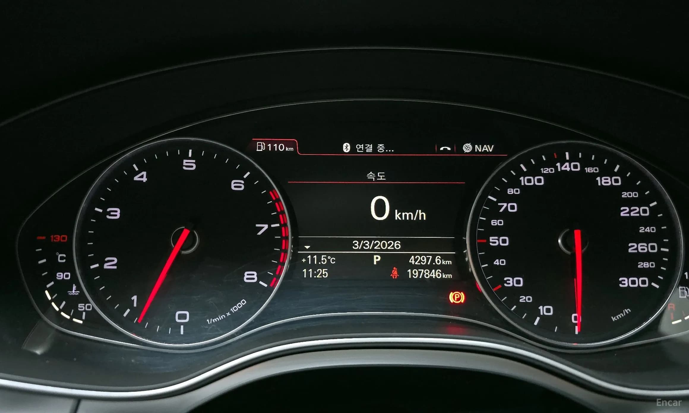 New A6
