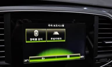 SM6