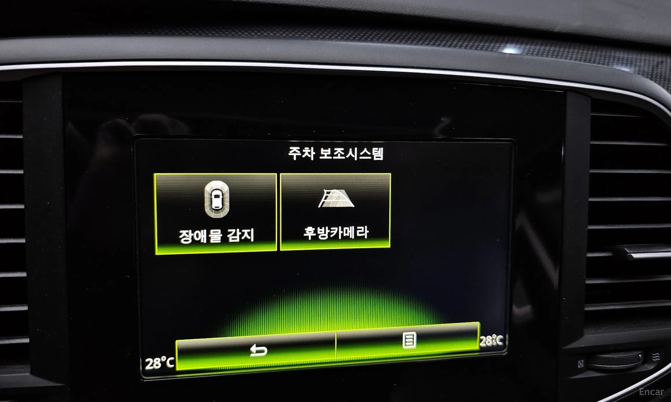 SM6