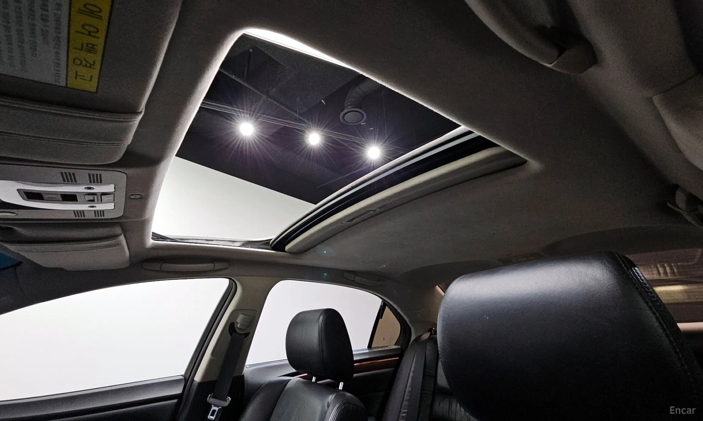 Legend 4th Generation