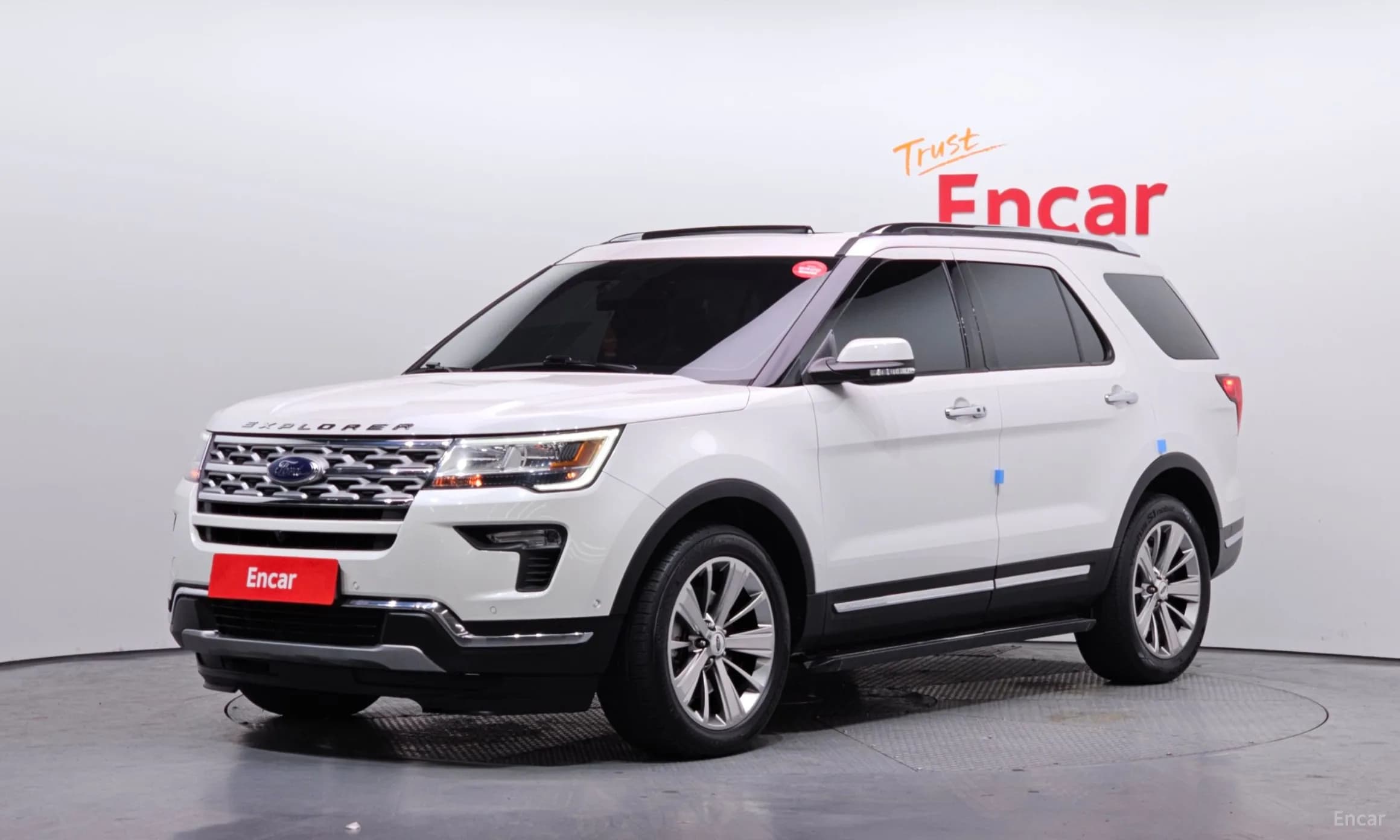 Explorer