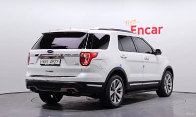 Explorer