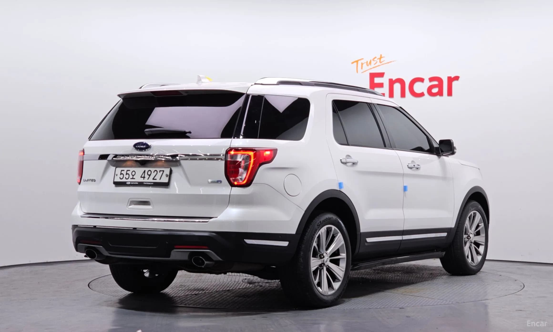 Explorer