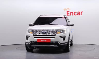 Explorer