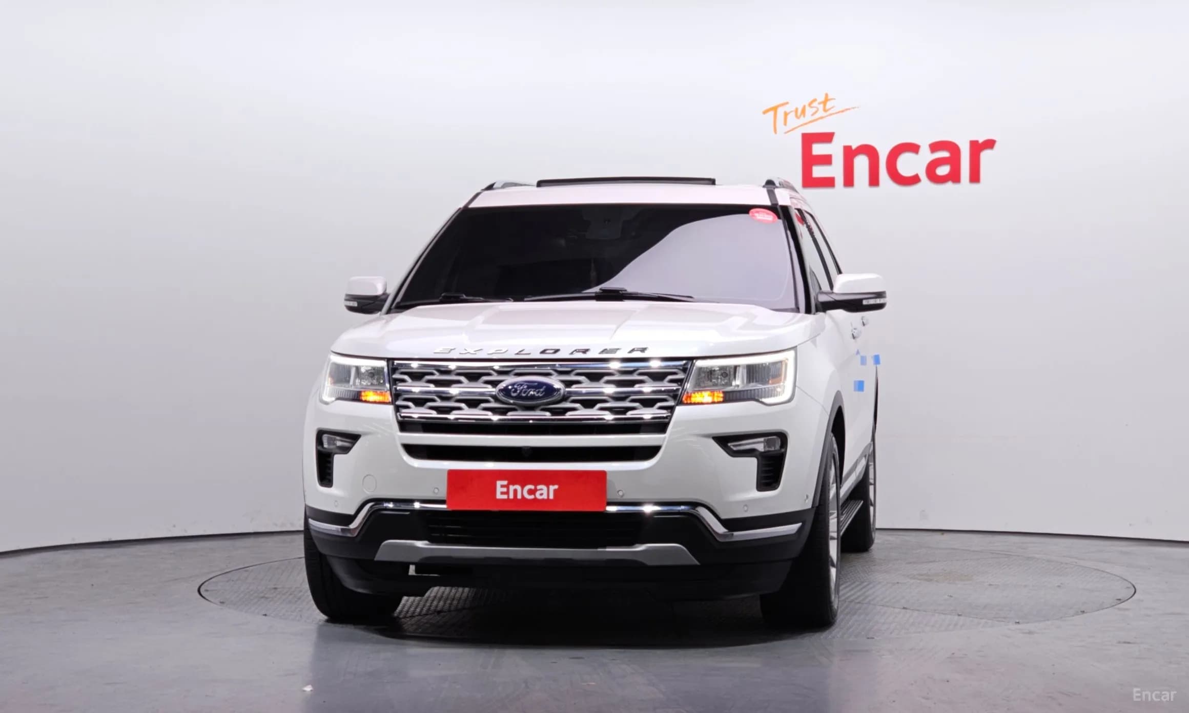 Explorer