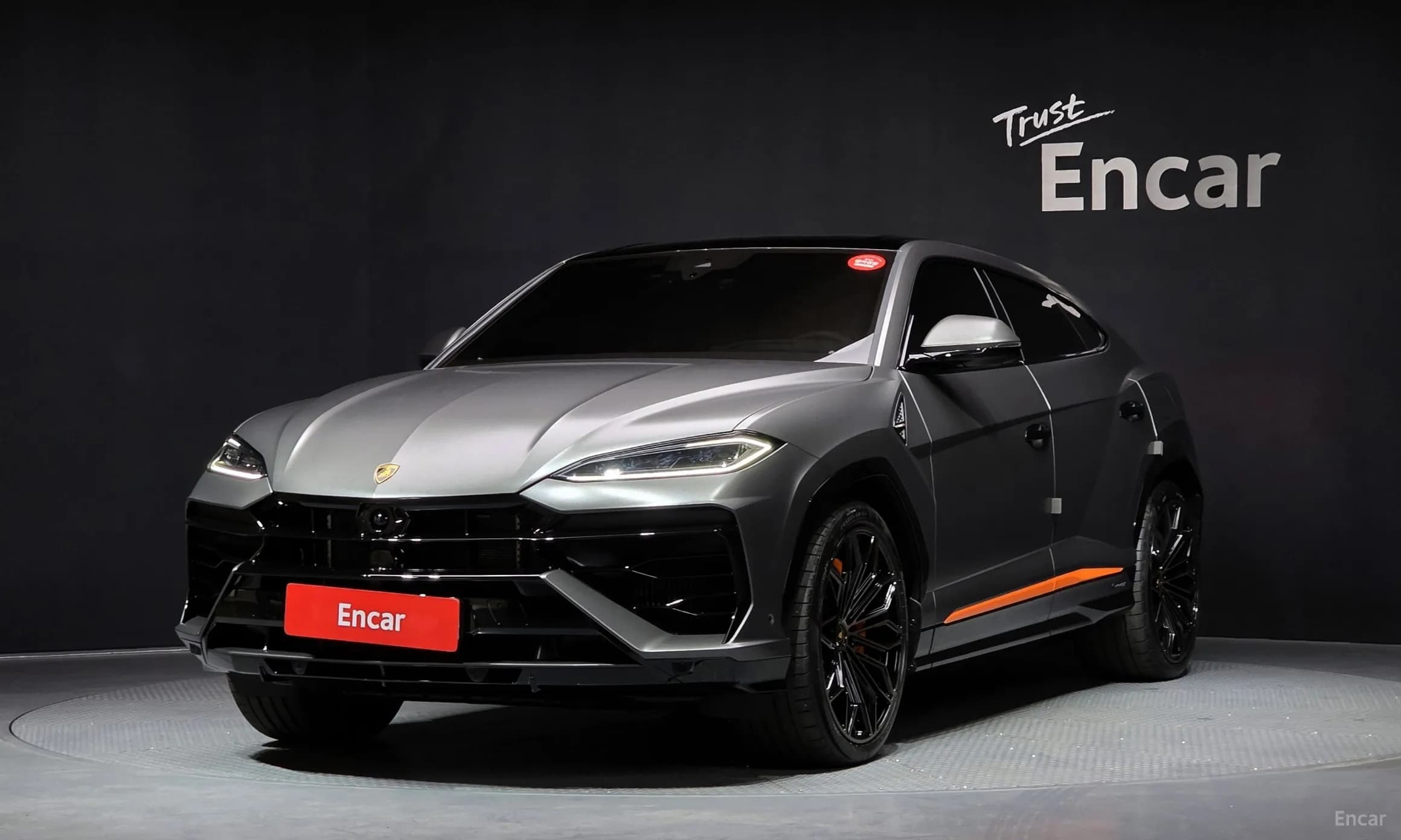 Urus