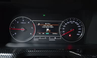 Sorento 4th generation