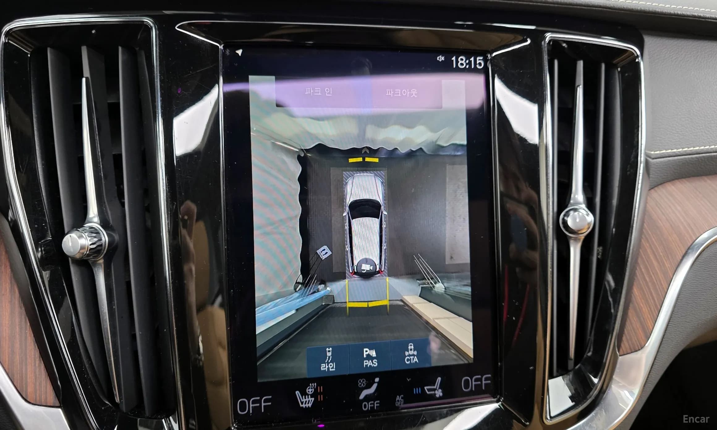 V60 Cross-Country 2nd Generation