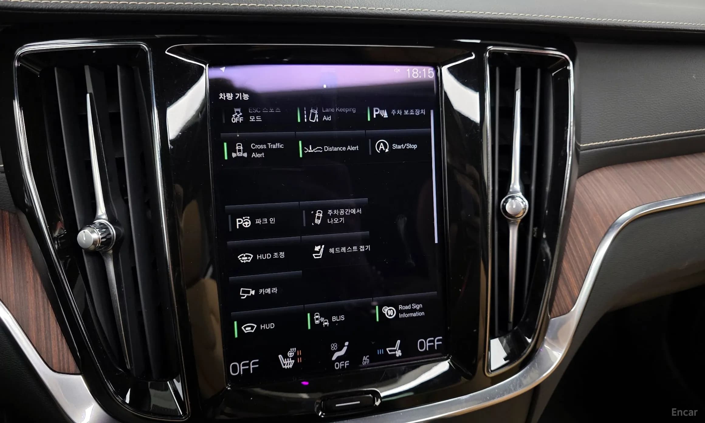 V60 Cross-Country 2nd Generation