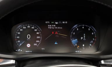 V60 Cross-Country 2nd Generation