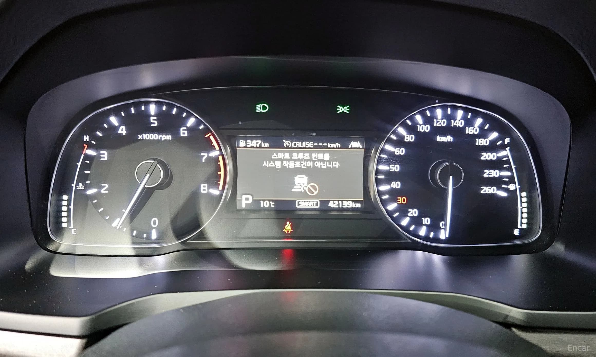 K7 Premier