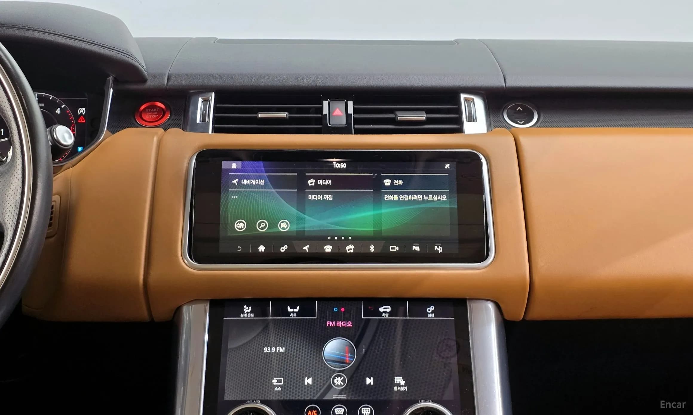 Range Rover Sport 2nd Generation