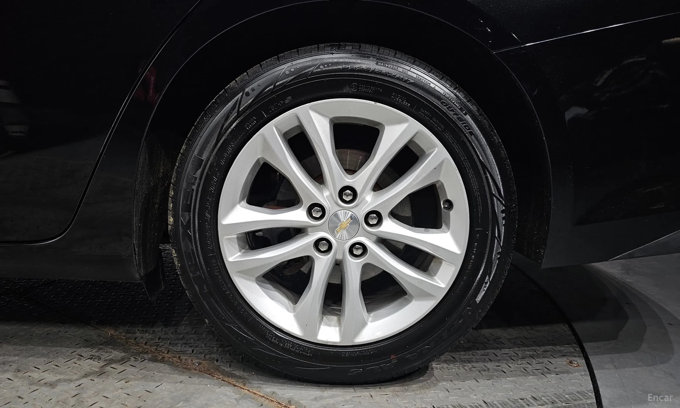 Malibu