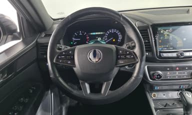 Rexton Sports